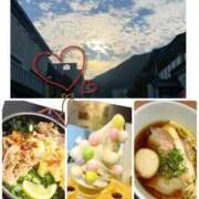 ヒメ日記 2025/11/10 21:54 投稿 なな 乳野家