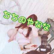 ヒメ日記 2026/02/01 22:02 投稿 なな 乳野家