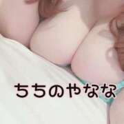 ヒメ日記 2026/02/20 22:58 投稿 なな 乳野家