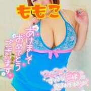 ヒメ日記 2025/01/01 11:30 投稿 ももこ 乳野家