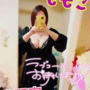 ヒメ日記 2025/01/04 09:38 投稿 ももこ 乳野家