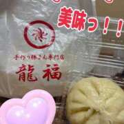 ヒメ日記 2025/02/05 23:19 投稿 ももこ 乳野家