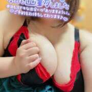 ヒメ日記 2025/06/03 14:28 投稿 ももこ 乳野家