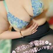 ヒメ日記 2026/01/14 21:26 投稿 ももこ 乳野家