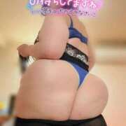 ヒメ日記 2026/02/01 23:57 投稿 ももこ 乳野家