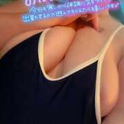 ヒメ日記 2026/02/13 08:45 投稿 ももこ 乳野家