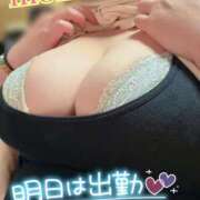 ヒメ日記 2026/08/16 10:56 投稿 ももこ 乳野家