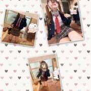 ヒメ日記 2026/04/14 17:21 投稿 ミウ ラブ&ピース 大宮店