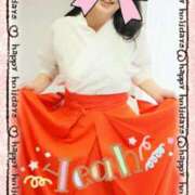 ヒメ日記 2026/01/02 17:41 投稿 ひみこ 艶熟妻 京都店