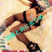 ヒメ日記 2025/05/08 15:18 投稿 きょうか 艶熟妻 京都店