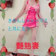 ヒメ日記 2025/06/12 19:21 投稿 きょうか 艶熟妻 京都店