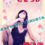 ヒメ日記 2025/07/03 20:32 投稿 きょうか 艶熟妻 京都店