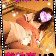 ヒメ日記 2026/03/31 18:43 投稿 きょうか 艶熟妻 京都店