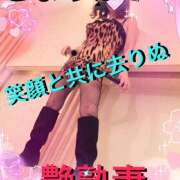 ヒメ日記 2026/04/27 19:13 投稿 きょうか 艶熟妻 京都店