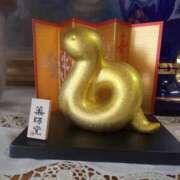 ヒメ日記 2025/01/03 13:08 投稿 くるみ 艶熟妻 京都店