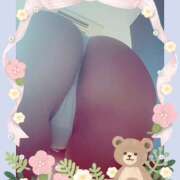 ヒメ日記 2025/01/10 18:35 投稿 みどり 艶熟妻 京都店