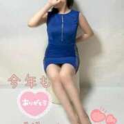 ヒメ日記 2025/12/30 10:07 投稿 みおり 艶熟妻 京都店