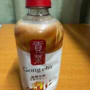 ヒメ日記 2025/12/13 13:45 投稿 やよい 艶熟妻 京都店