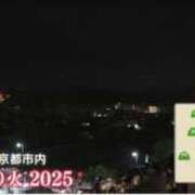 ヒメ日記 2025/08/16 20:41 投稿 うるみ 艶熟妻 京都店