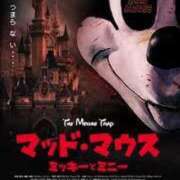 ヒメ日記 2025/08/24 16:27 投稿 うるみ 艶熟妻 京都店