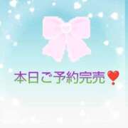 ヒメ日記 2025/10/23 23:49 投稿 天使 BBW（ビッグビューティフルウーマン）