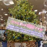 ヒメ日記 2024/12/22 12:54 投稿 西山みるく 彩タマンサ（埼玉ハレ系）