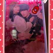 ヒメ日記 2025/03/24 21:32 投稿 西山みるく 彩タマンサ（埼玉ハレ系）