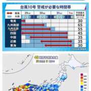 ヒメ日記 2024/08/29 16:06 投稿 浜崎　カナ Oasis(薬研堀)