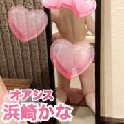 ヒメ日記 2025/04/01 20:22 投稿 浜崎　カナ Oasis(薬研堀)