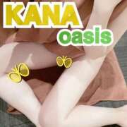 浜崎　カナ [お題]from:きりんさん Oasis(薬研堀)