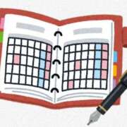 ヒメ日記 2025/01/13 09:19 投稿 えつこ 奥様の実話 梅田店