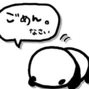 ヒメ日記 2025/01/15 09:06 投稿 えつこ 奥様の実話 梅田店