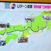 ヒメ日記 2023/08/31 06:00 投稿 西 けいこ 30代40代50代と遊ぶなら博多人妻専科24時