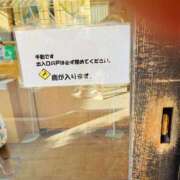 ヒメ日記 2025/01/31 21:40 投稿 西 けいこ 30代40代50代と遊ぶなら博多人妻専科24時