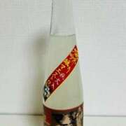 ヒメ日記 2025/04/30 23:44 投稿 西 けいこ 30代40代50代と遊ぶなら博多人妻専科24時