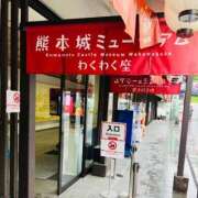 ヒメ日記 2025/06/30 20:31 投稿 西 けいこ 30代40代50代と遊ぶなら博多人妻専科24時