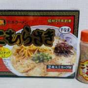 ヒメ日記 2025/06/30 23:45 投稿 西 けいこ 30代40代50代と遊ぶなら博多人妻専科24時