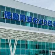 ヒメ日記 2025/09/30 09:01 投稿 西 けいこ 30代40代50代と遊ぶなら博多人妻専科24時