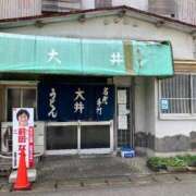 ヒメ日記 2025/09/30 11:45 投稿 西 けいこ 30代40代50代と遊ぶなら博多人妻専科24時