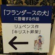 ヒメ日記 2025/10/28 02:45 投稿 西 けいこ 30代40代50代と遊ぶなら博多人妻専科24時