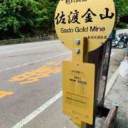 ヒメ日記 2025/11/06 01:45 投稿 西 けいこ 30代40代50代と遊ぶなら博多人妻専科24時