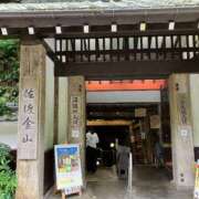 ヒメ日記 2025/11/06 02:00 投稿 西 けいこ 30代40代50代と遊ぶなら博多人妻専科24時