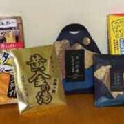 西 けいこ 佐渡の旅１５：お土産 30代40代50代と遊ぶなら博多人妻専科24時
