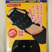 西 けいこ 旅の思い出シリーズ・北海道（札幌）１３：コロバンド 30代40代50代と遊ぶなら博多人妻専科24時