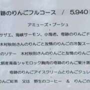 ヒメ日記 2026/06/24 10:39 投稿 西 けいこ 30代40代50代と遊ぶなら博多人妻専科24時