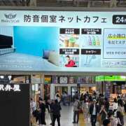 ヒメ日記 2026/09/30 10:16 投稿 西 けいこ 30代40代50代と遊ぶなら博多人妻専科24時