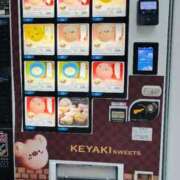 ヒメ日記 2026/10/23 13:02 投稿 西 けいこ 30代40代50代と遊ぶなら博多人妻専科24時