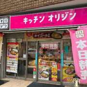 ヒメ日記 2026/10/23 13:46 投稿 西 けいこ 30代40代50代と遊ぶなら博多人妻専科24時