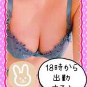 ヒメ日記 2025/08/02 16:58 投稿 松山 ゆき 30代40代50代と遊ぶなら博多人妻専科24時