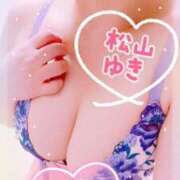 ヒメ日記 2025/11/13 13:14 投稿 松山 ゆき 30代40代50代と遊ぶなら博多人妻専科24時